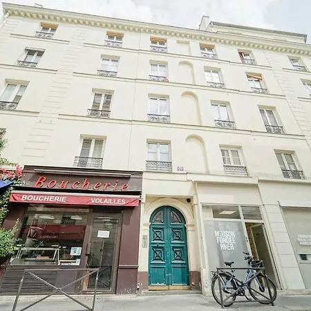 Appartement T2 Luxueux Invalides 2 Voyageurs Parijs
